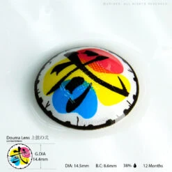 Demon Slayer Douma Eye Contacts - Limited Edition 9 Demon Slayer Douma Eye Contacts - Limited Edition -Cosplay 2 3d0ab511 09af 4cbb 9200 2ffcbb2cf308