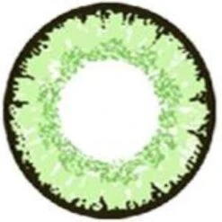 Sweety Queen Light Green II -Cosplay C104 8cde75df f280 4810 85eb 0dcd91a92aa4