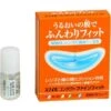 LION Smile Contact Finefit - Contact Lenses Wetting Solution (5ml X 2) 1 LION Smile Contact Finefit - Contact Lenses Wetting Solution (5ml X 2) -Cosplay Lion Smile Contact Fine Fit Contact Lens Fitting Solution 5ml x 2 Japanese Taste f98b8752 fc6a 4b3b 8861 5242bf1b22b8