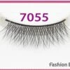 Stella Eyelash Mini 7055 -Cosplay Stella Eyelash Mini 7055