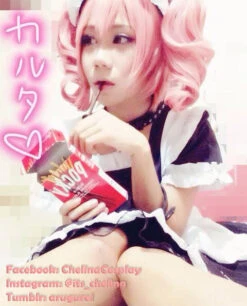 Cosplay Wig - Inu X Boku Secret Service - Roromiya Karuta -Cosplay Wig InuxBoku Secret Service Roromiya Karuta cs 078b arugurei b