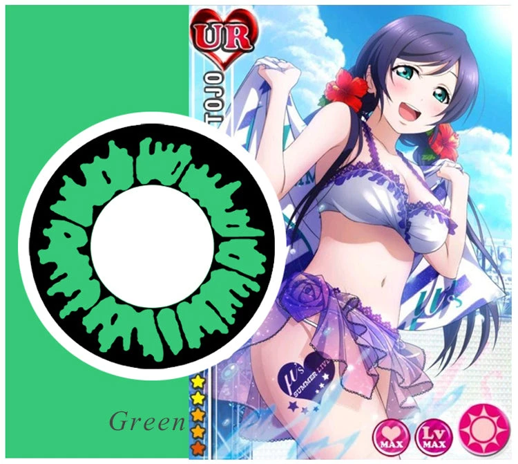 Sweety Lovelive Green 4 Sweety Lovelive Green - Image 2